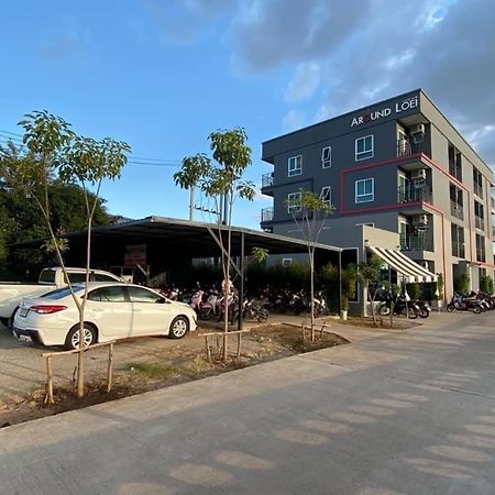 Around Loei Apartment Luaran gambar